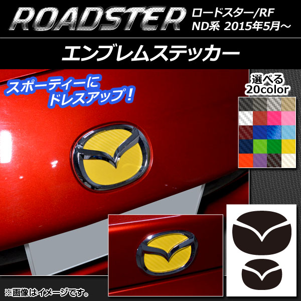 ֥ॹƥå ܥĴ եȡꥢå ޥĥ ɥ/ɥRF ND 2015ǯ05 ٤20顼 AP-CF2446