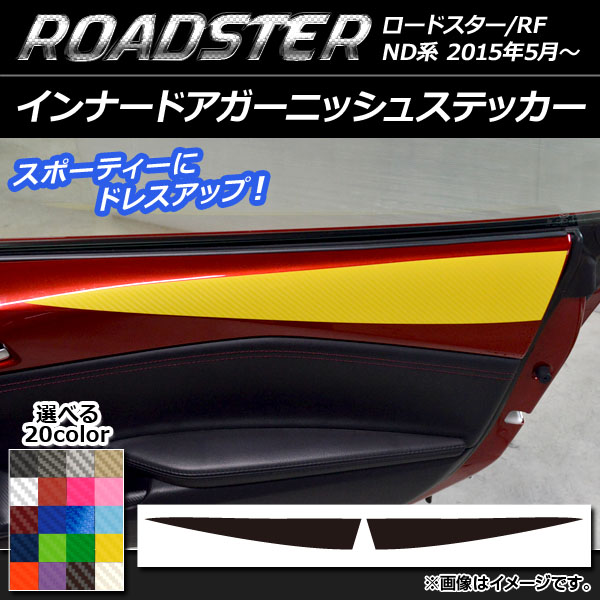 AP ʡɥ˥å她ƥå ܥĴ ޥĥ ɥ/ɥRF ND 2015ǯ05 ٤20顼 AP-CF2459 1å(2)