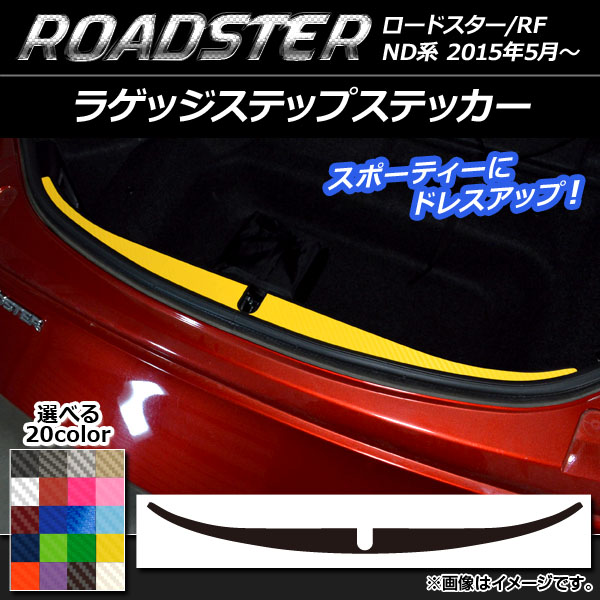 AP 饲åƥåץƥå ܥĴ ޥĥ ɥ/ɥRF ND 2015ǯ05 ٤20顼 AP-CF2461
