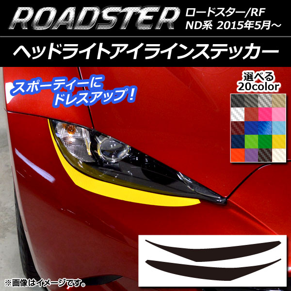 AP إåɥ饤ȥ饤󥹥ƥå ܥĴ ޥĥ ɥ/ɥRF ND 2015ǯ05 ٤20顼 AP-CF2472 1å(2)