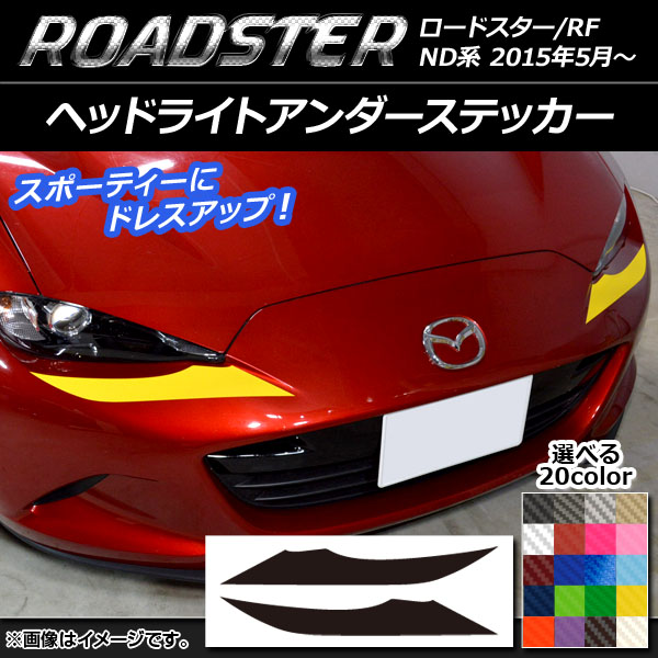 AP إåɥ饤ȥƥå ܥĴ ޥĥ ɥ/ɥRF ND 2015ǯ05 ٤20顼 AP-CF2473 1å(2)