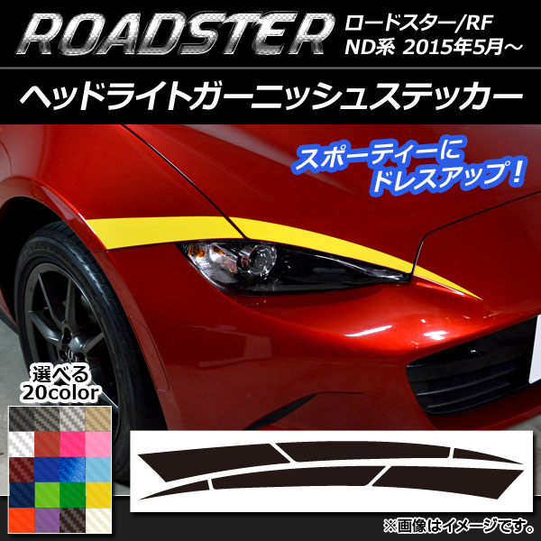 AP إåɥ饤ȥ˥å她ƥå ܥĴ ޥĥ ɥ/ɥRF ND 2015ǯ05 ٤20顼 AP-CF2474 1å(6)