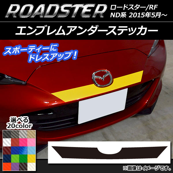 AP ֥ॢƥå ܥĴ ޥĥ ɥ/ɥRF ND 2015ǯ05 ٤20顼 AP-CF2475