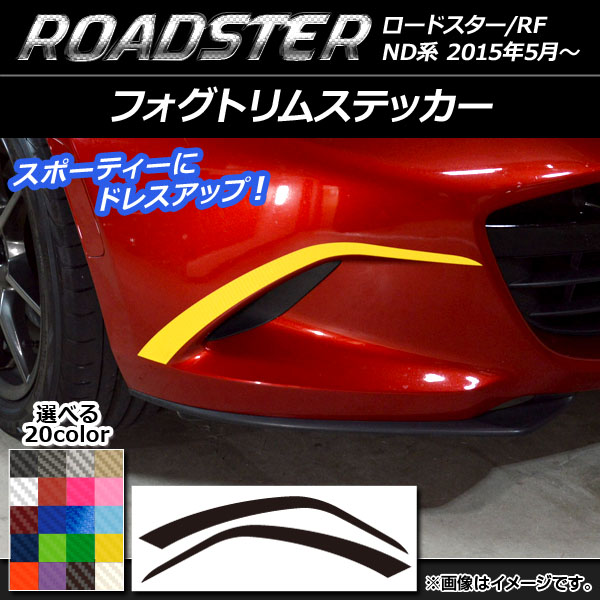 AP եȥॹƥå ܥĴ ޥĥ ɥ/ɥRF ND 2015ǯ05 ٤20顼 AP-CF2479 1å(2)