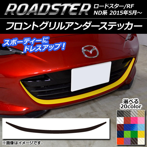 AP եȥ륢ƥå ܥĴ ޥĥ ɥ/ɥRF ND 2015ǯ05 ٤20顼 AP-CF2481