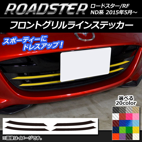 AP եȥ饤󥹥ƥå ܥĴ ޥĥ ɥ/ɥRF ND 2015ǯ05 ٤20顼 AP-CF2484 1å(4)