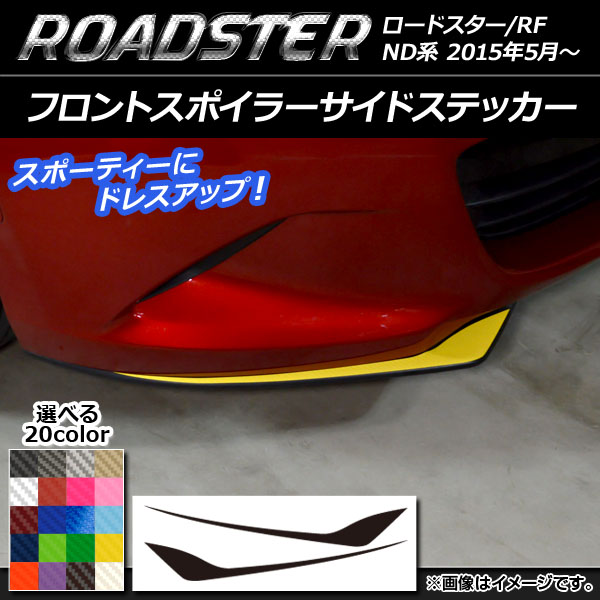 AP եȥݥ顼ɥƥå ܥĴ ޥĥ ɥ/ɥRF ND 2015ǯ05 ٤20顼 AP-CF2485 1å(2)