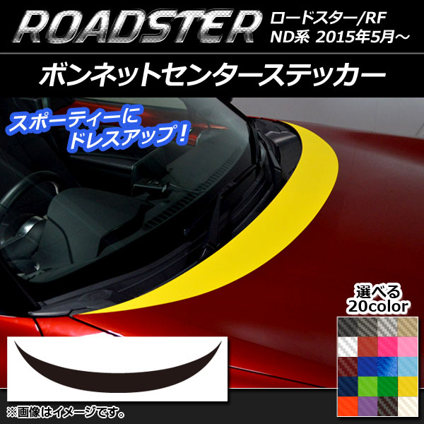 AP ܥͥåȥ󥿡ƥå ܥĴ ޥĥ ɥ/ɥRF ND 2015ǯ05 ٤20顼 AP-CF2489