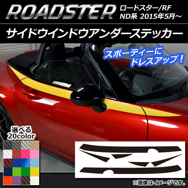 AP ɥɥƥå ܥĴ ޥĥ ɥ/ɥRF ND 2015ǯ05 ٤20顼 AP-CF2493 1å(6)