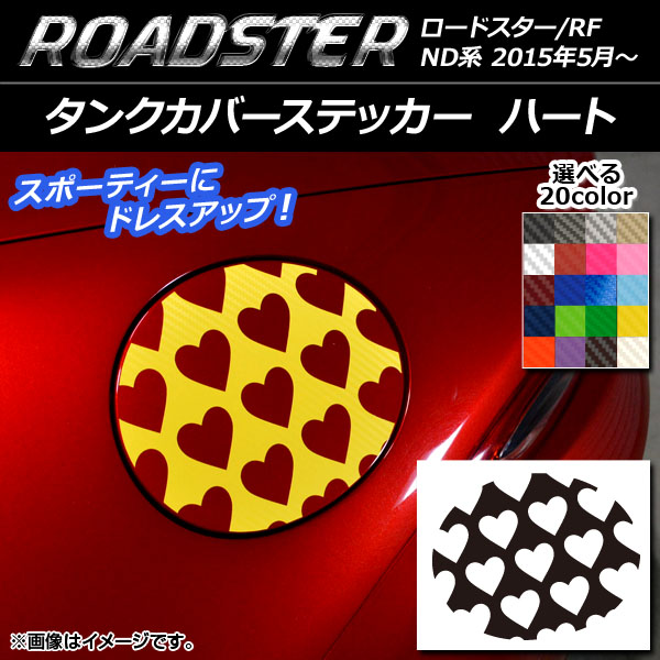 󥯥Сƥå ϡ ܥĴ ޥĥ ɥ/ɥRF ND 2015ǯ05 ٤20顼 AP-CF2497