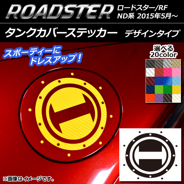 󥯥Сƥå ǥ󥿥 ܥĴ ޥĥ ɥ/ɥRF ND 2015ǯ05 ٤20顼 AP-CF2500