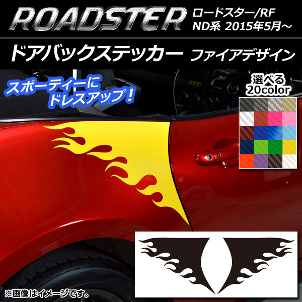 AP ɥХåƥå եǥ ܥĴ ޥĥ ɥ/ɥRF ND 2015ǯ05 ٤20顼 AP-CF2506 1å(2)