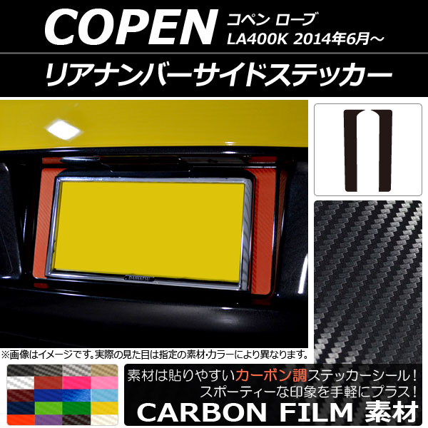 ꥢʥСɥƥå ܥĴ ϥ ڥ  LA400K 2014ǯ06 ٤20顼 1å(2) AP-CF2522