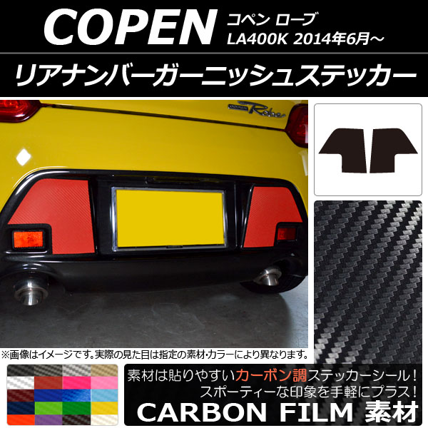 ꥢʥС˥å她ƥå ܥĴ ϥ ڥ  LA400K 2014ǯ06 ٤20顼 1å(2) AP-CF2524