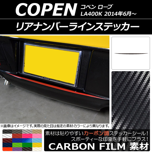 AP ꥢʥС饤󥹥ƥå ܥĴ ϥ ڥ  LA400K 2014ǯ06 ٤20顼 AP-CF2525