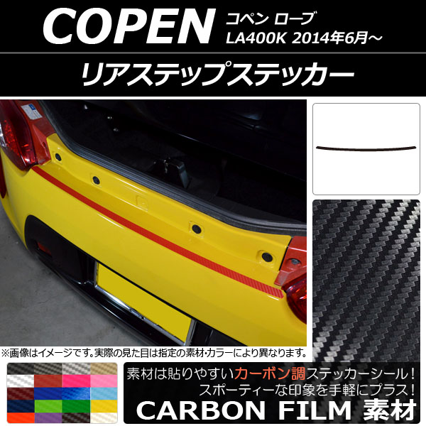 AP ꥢƥåץƥå ܥĴ ϥ ڥ  LA400K 2014ǯ06 ٤20顼 AP-CF2529