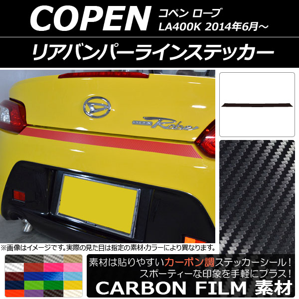 AP ꥢХѡ饤󥹥ƥå ܥĴ ϥ ڥ  LA400K 2014ǯ06 ٤20顼 AP-CF2532