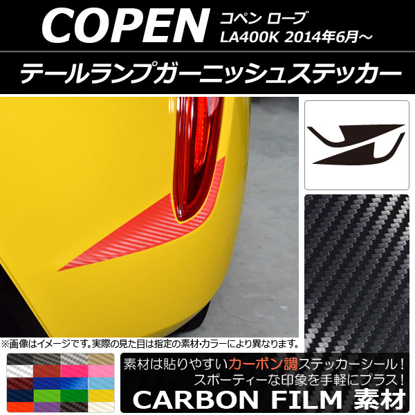 ơץ˥å她ƥå ܥĴ ϥ ڥ  LA400K 2014ǯ06 ٤20顼 1å(2) AP-CF2539