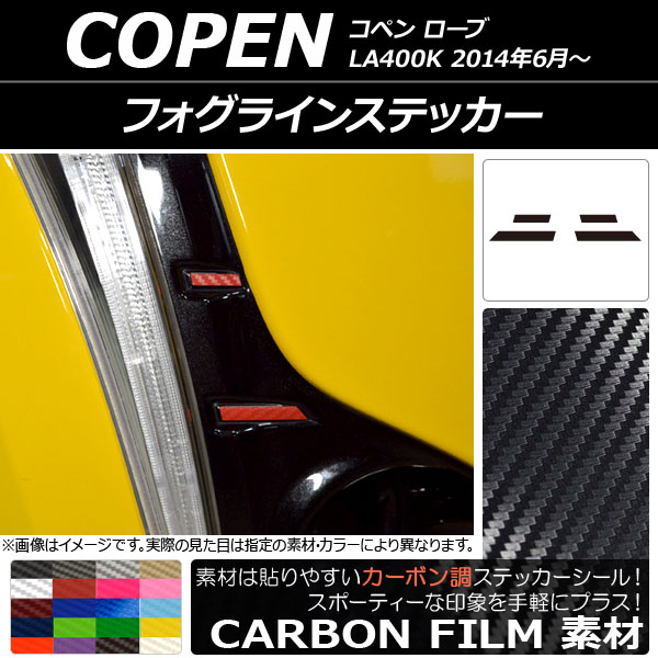 ե饤󥹥ƥå ܥĴ ϥ ڥ  LA400K 2014ǯ06 ٤20顼 1å(4) AP-CF2550
