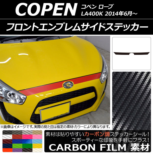 AP եȥ֥ॵɥƥå ܥĴ ϥ ڥ  LA400K 2014ǯ06 ٤20顼 AP-CF2558