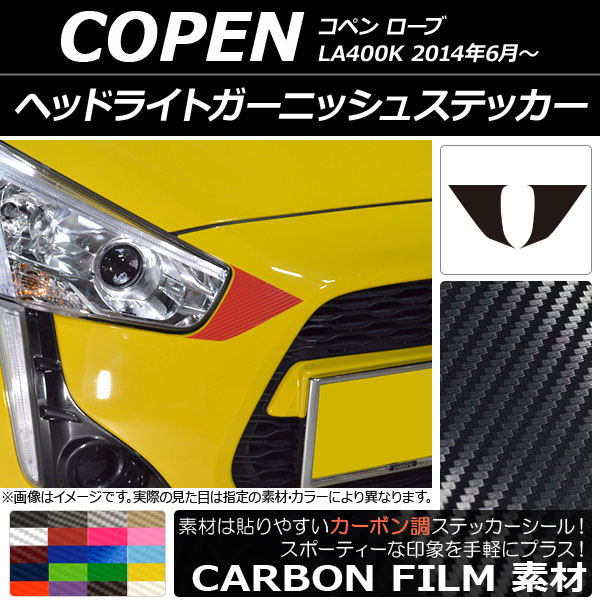 إåɥ饤ȥ˥å她ƥå ܥĴ ϥ ڥ  LA400K 2014ǯ06 ٤20顼 1å(2) AP-CF2560