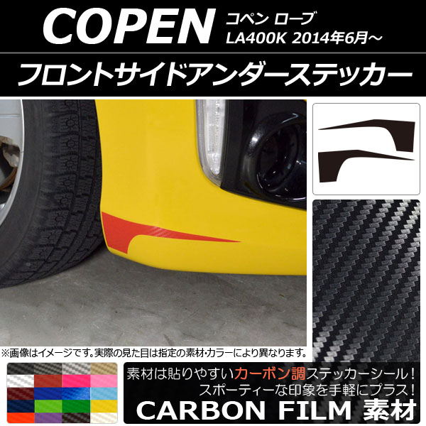 եȥɥƥå ܥĴ ϥ ڥ  LA400K 2014ǯ06 ٤20顼 1å(2) AP-CF2565