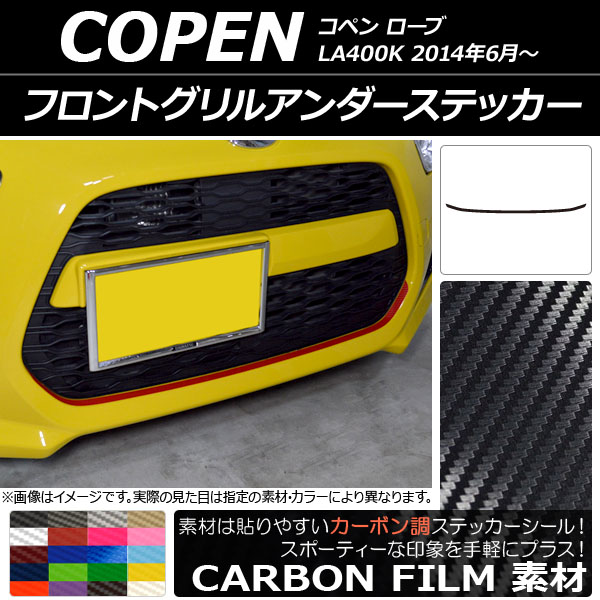 AP եȥ륢ƥå ܥĴ ϥ ڥ  LA400K 2014ǯ06 ٤20顼 AP-CF2566