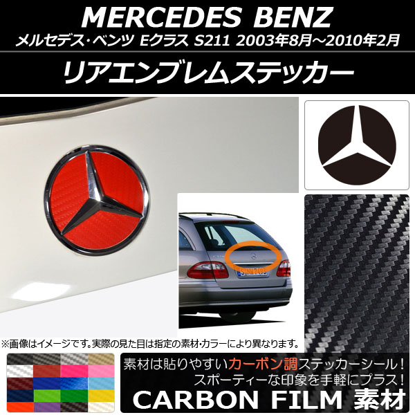 ꥢ֥ॹƥå ܥĴ 륻ǥ٥ E饹 ơ若 S211 2003ǯ082010ǯ02 ٤20顼 AP-CF2601
