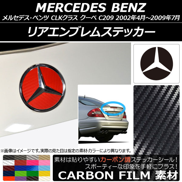 ꥢ֥ॹƥå ܥĴ 륻ǥ٥ CLK饹  C209 2002ǯ042009ǯ07 ٤20顼 AP-CF2604