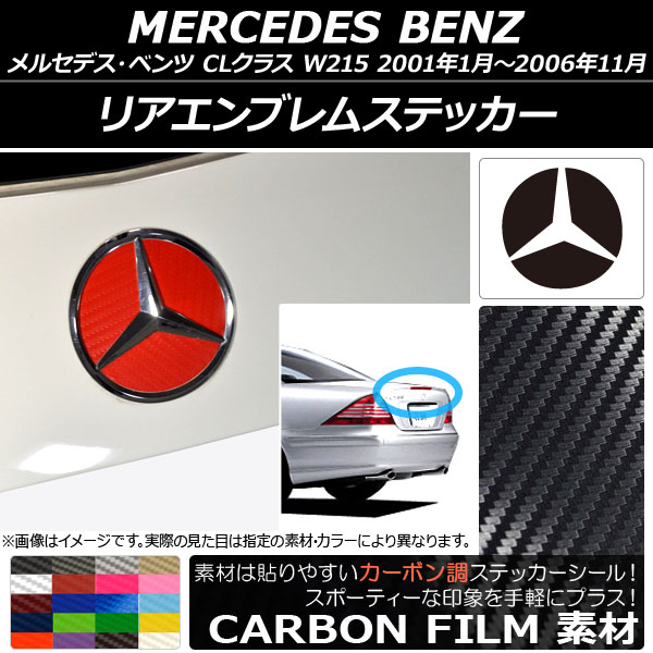 ꥢ֥ॹƥå ܥĴ 륻ǥ٥ CL饹 W215 2001ǯ012006ǯ11 ٤20顼 AP-CF2606