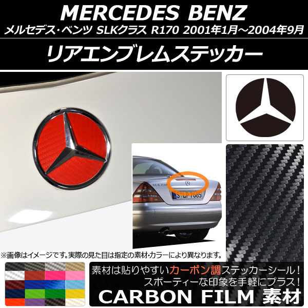 ꥢ֥ॹƥå ܥĴ 륻ǥ٥ SLK饹 R170 2001ǯ012004ǯ09 ٤20顼 AP-CF2607