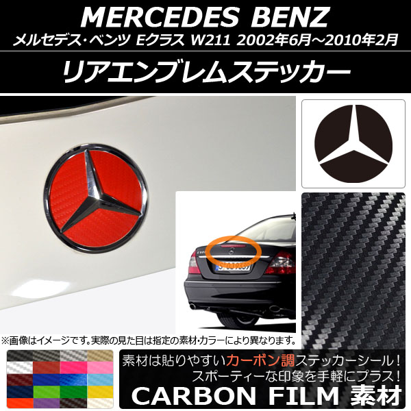 ꥢ֥ॹƥå ܥĴ 륻ǥ٥ E饹 W211 2002ǯ062010ǯ02 ٤20顼 AP-CF2619