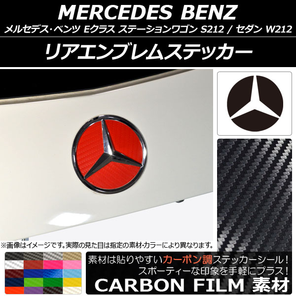 ꥢ֥ॹƥå ܥĴ ٤20顼 AP-CF2620