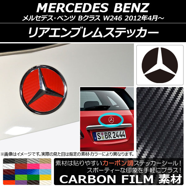 ꥢ֥ॹƥå ܥĴ 륻ǥ٥ B饹 W246 2012ǯ04 ٤20顼 AP-CF2622