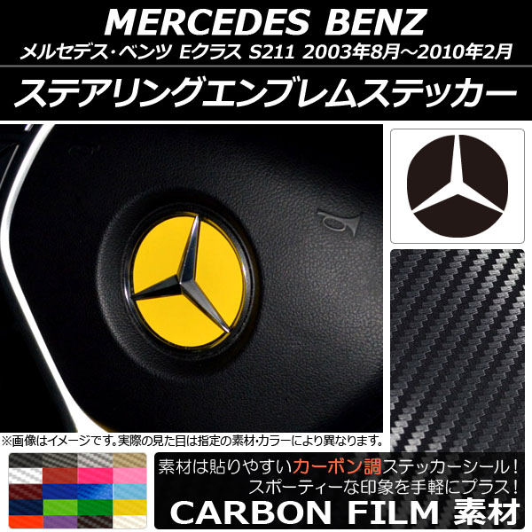 ƥ󥰥֥ॹƥå ܥĴ 륻ǥ٥ E饹 ơ若 S211 2003ǯ082010ǯ02 ٤20顼 AP-CF2626