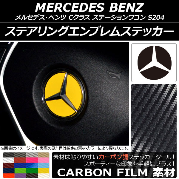 ƥ󥰥֥ॹƥå ܥĴ 륻ǥ٥ C饹 ơ若 S204 2008ǯ042014ǯ10 ٤20顼 AP-CF2643