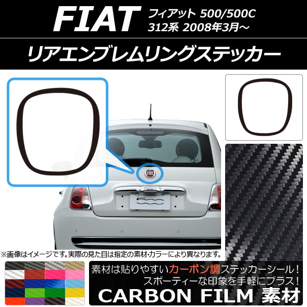 ꥢ֥󥰥ƥå ܥĴ եå 500/500C 312 2008ǯ03 ٤20顼 AP-CF2655