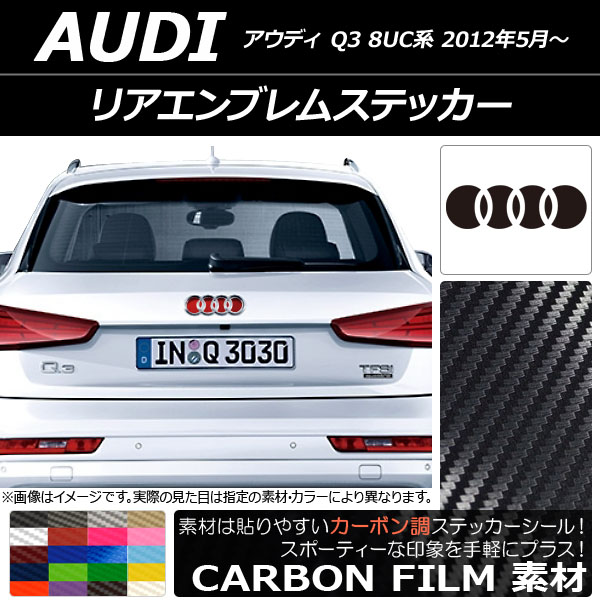 ꥢ֥ॹƥå ܥĴ ǥ Q3 8UC 2012ǯ05 ٤20顼 AP-CF2663