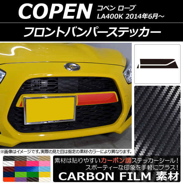 AP եȥХѡƥå ܥĴ ϥ ڥ  LA400K 2014ǯ06 ٤20顼 AP-CF2702