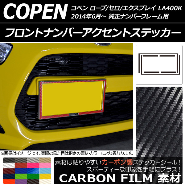 AP եȥʥСȥƥå ܥĴ ϥ ڥ //ץ쥤 LA400K 2014ǯ06 ٤20顼 AP-CF2703
