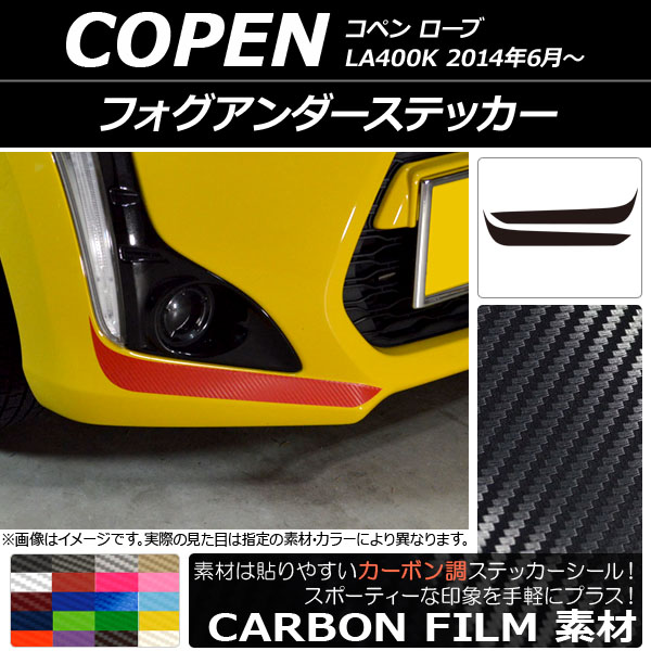 AP եƥå ܥĴ ϥ ڥ  LA400K 2014ǯ06 ٤20顼 AP-CF2706 1å(2)