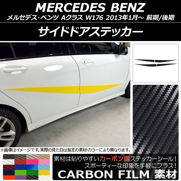 AP ɥɥƥå ܥĴ 륻ǥ٥ A饹 W176 2013ǯ01 ٤20顼 AP-CF2756 1å(4)