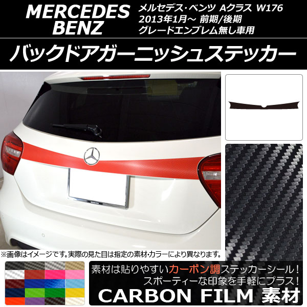 AP Хåɥ˥å她ƥå ܥĴ 륻ǥ٥ A饹 W176 2013ǯ01 ٤20顼 AP-CF2781