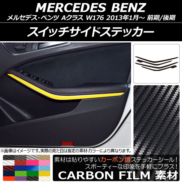 AP åɥƥå ܥĴ 륻ǥ٥ A饹 W176 2013ǯ01 ٤20顼 AP-CF2804 1å(4)