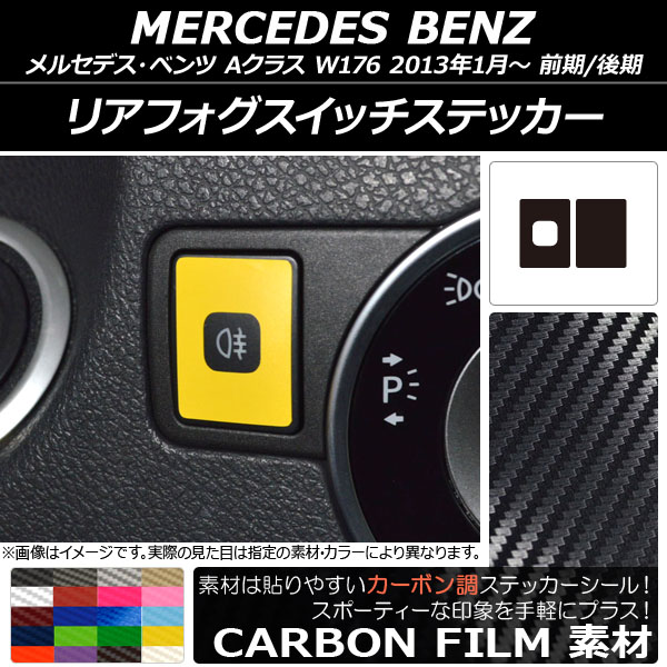 ꥢեåƥå ܥĴ 륻ǥ٥ A饹 W176 2013ǯ01 ٤20顼 1å(2) AP-CF2812