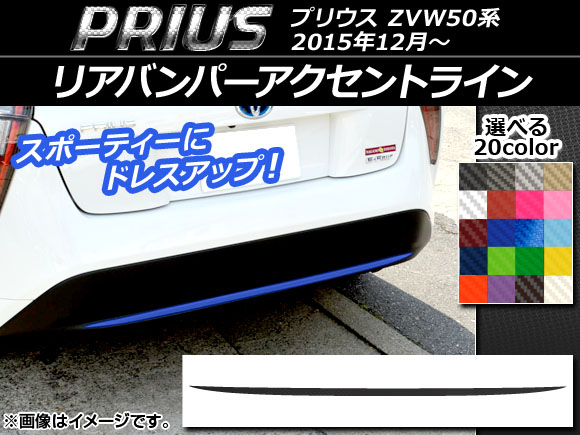 AP ꥢХѡȥ饤󥹥ƥå ܥĴ ȥ西 ץꥦ ZVW50,ZVW51,ZVW55 2015ǯ12 ٤20顼 AP-CF283
