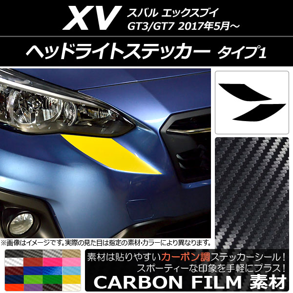إåɥ饤ȥƥå ܥĴ 1 Х XV GT3/GT7 2017ǯ05 ٤20顼 1å(2) AP-CF2932