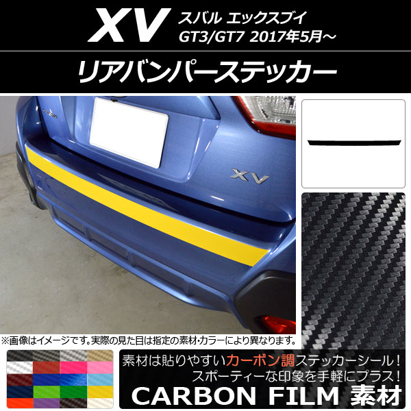 AP ꥢХѡƥå ܥĴ Х XV GT3/GT7 2017ǯ05 ٤20顼 AP-CF2940