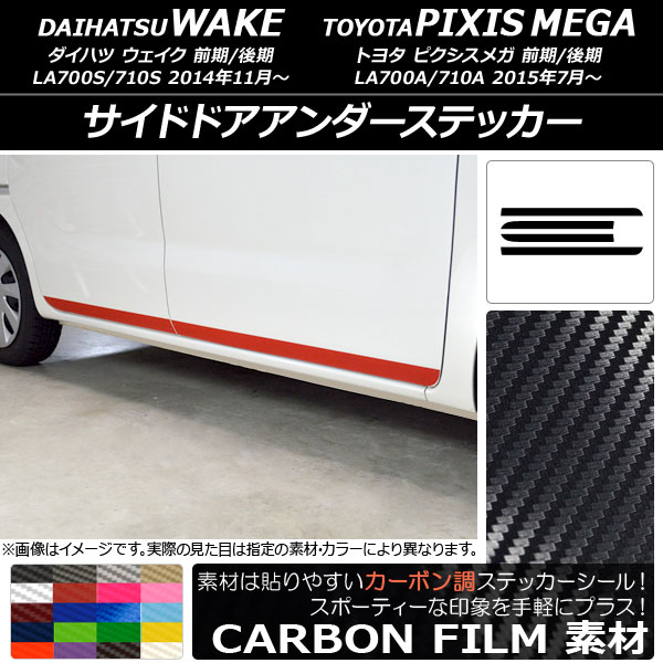 AP ɥɥƥå ܥĴ ϥ/ȥ西 /ԥᥬ LA700 2014ǯ11 ٤20顼 AP-CF2989 1å(4)