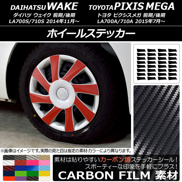 AP ۥ륹ƥå ܥĴ ϥ/ȥ西 /ԥᥬ LA700 2014ǯ11 ٤20顼 AP-CF2995 1å(32)